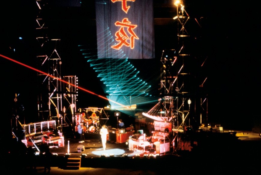 jarre-the-concerts-in-china-1981